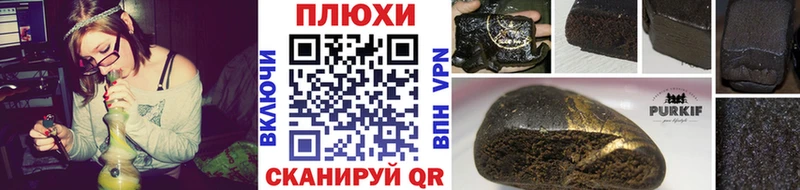 А ПВП Игра