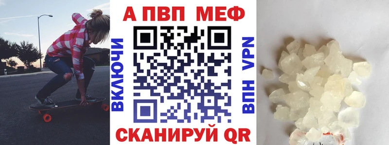 APVP крисы CK  Игра 