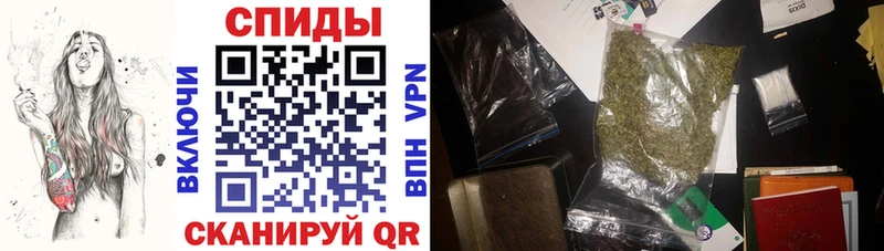 МЕГА вход  Игра  Бутират 99% 