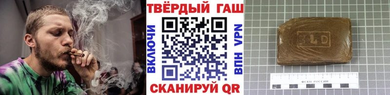 ОМГ ОМГ tor  Игра  ГАШИШ Изолятор 