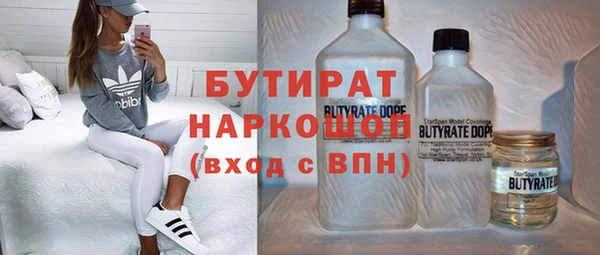 герыч Алексин