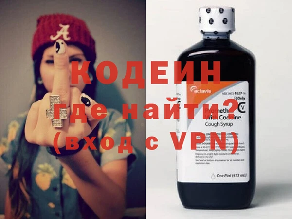 герыч Алексин