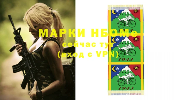 герыч Алексин