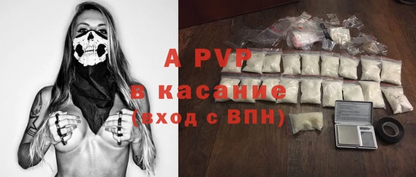 герыч Алексин