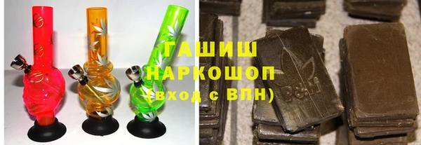 кокаин колумбия Алексеевка