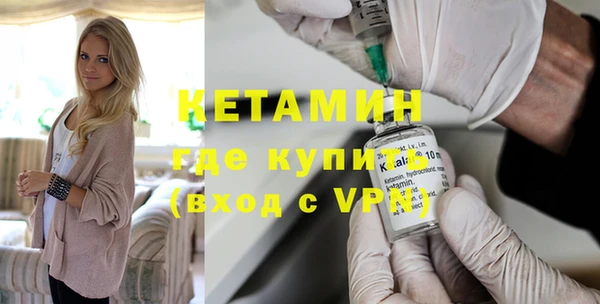 эйфоретик Инсар