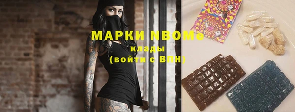 MESCALINE Иннополис