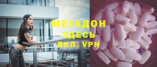 МДМА Алзамай