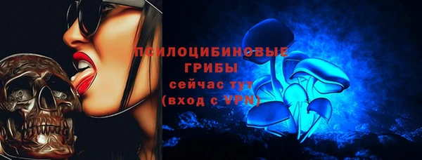 кокаин колумбия Алексеевка