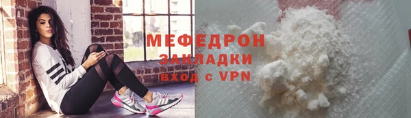 кокаин VHQ Инта