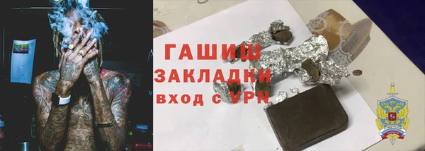 МДМА Алзамай