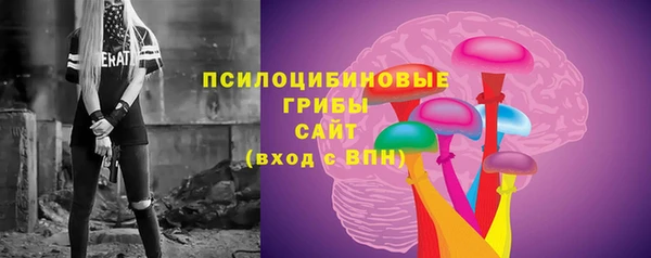 кокаин колумбия Алексеевка