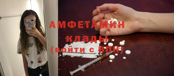 МДМА Алзамай