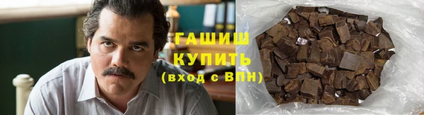 кокаин колумбия Алексеевка
