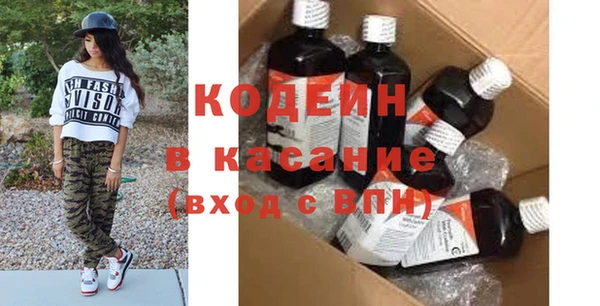 кокаин колумбия Алексеевка