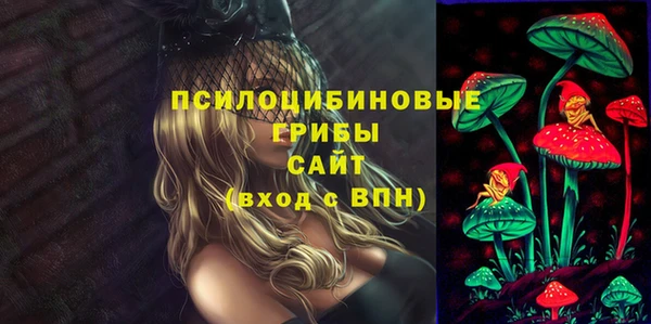 кокаин колумбия Алексеевка