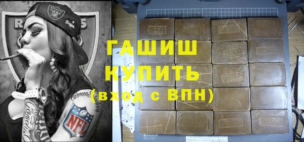 МДМА Алзамай