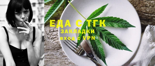 кокаин колумбия Алексеевка