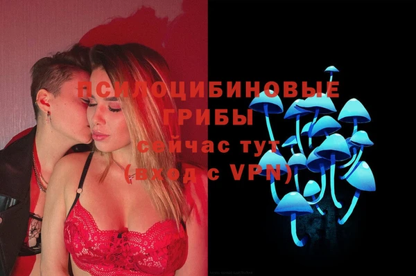 МДМА Алзамай