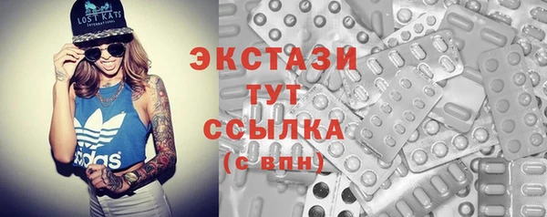 кокаин колумбия Алексеевка