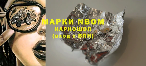 кокаин колумбия Алексеевка
