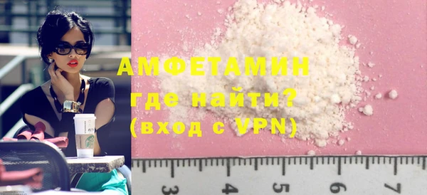 МДМА Алзамай