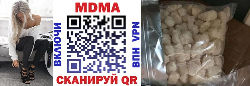 hydra рабочий сайт  Игра  МДМА Molly 