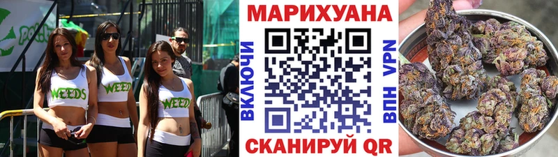 Бошки марихуана ГИДРОПОН Игра